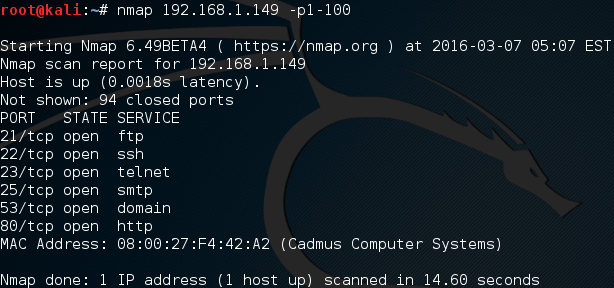 nmap normal output