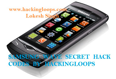 secret hack codes, Samsung wave codes,Bada OS hacks
